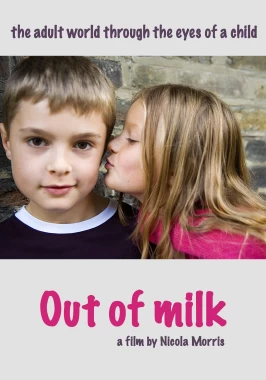 Out of Milk (Short / 2006)-poster