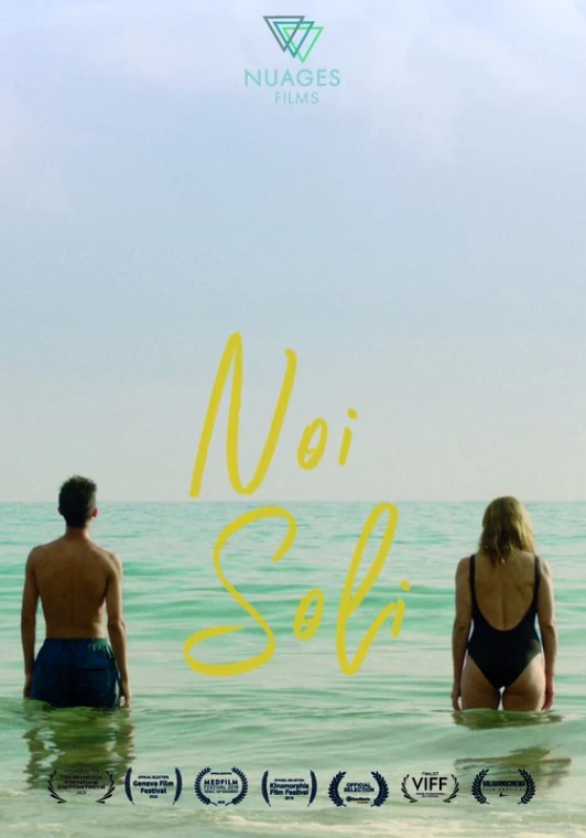 Noi Soli (2018) - Short / Incest Overtones