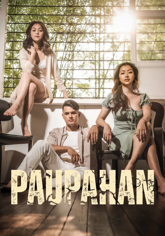 Paupahan (2023)