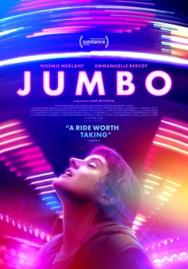 Jumbo (2020)-poster
