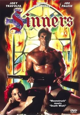 Sinners (1990)-poster