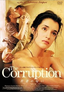 La Bonne | The Corruption (1986)-poster