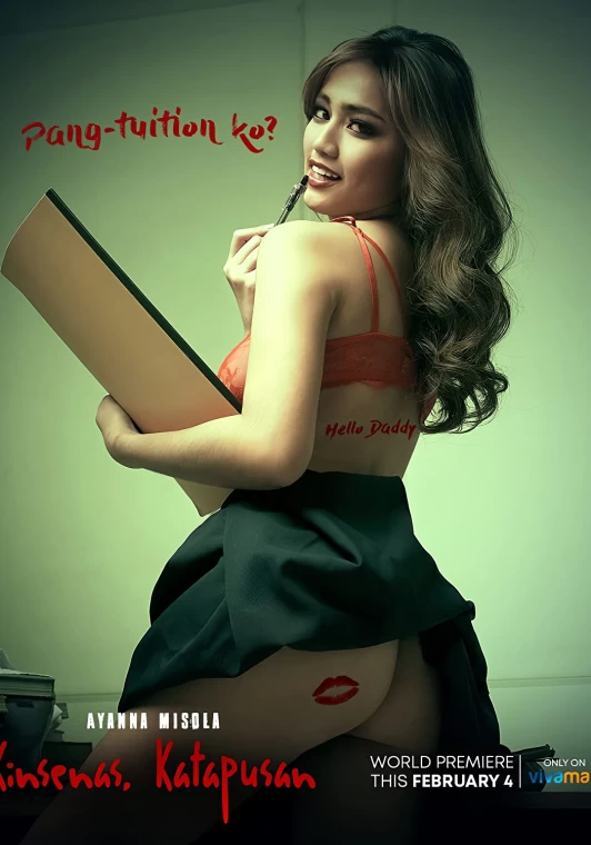 Two Weeks, End (2022) - Sex With Daughter's Friend