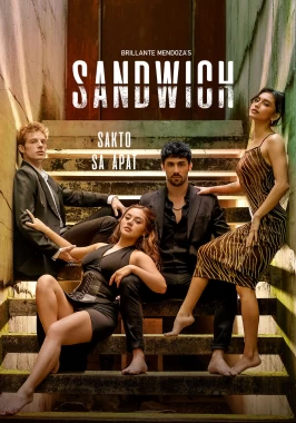Sandwich (2023) / Threesome sex-poster
