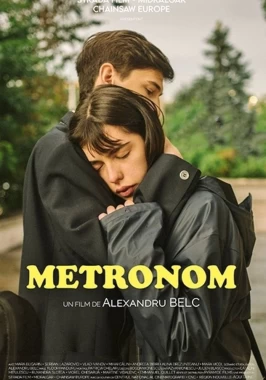 Metronom (2022) - Rare Cannes Film Festival-poster