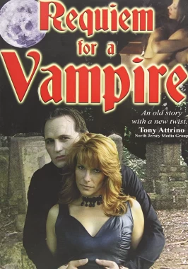 Requiem For Vampire (2006)
