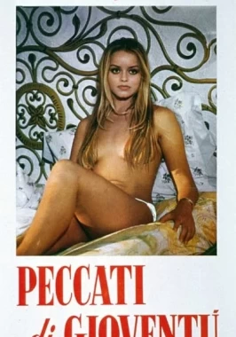 So Young, So Lovely, So Vicious (1975)