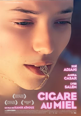 Honey Cigar (2020)-poster