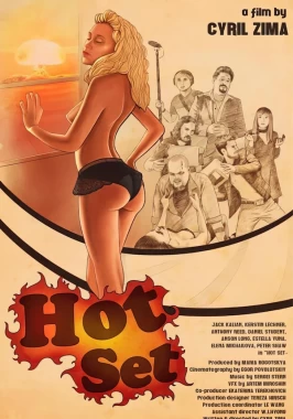 Hot Set (Short / 2016)-poster