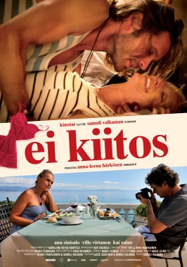 Ei Kiitos (2014) - Mature & Young guy sex