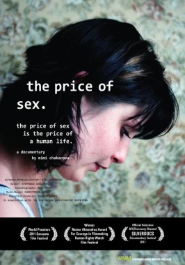 The Price of Sex (2011)-poster