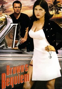 Browns Requiem (1998) - Incest Thriller-poster