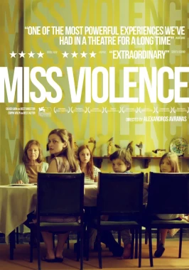 Miss Violence (2013) - Father and daughter violation