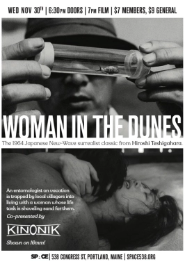 Woman in the Dunes (1964) - Incest Drama-poster