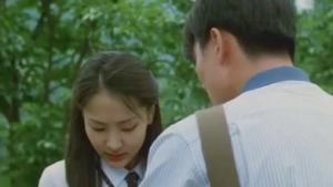 Plum Blossom (2000) - img #3