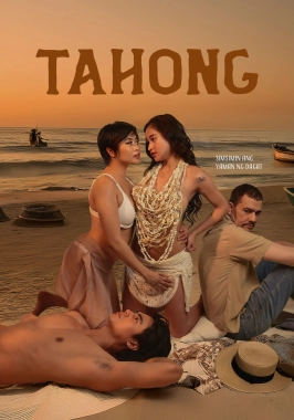 Tahong (2024)-poster