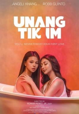 Unang Tikim (2024)-poster