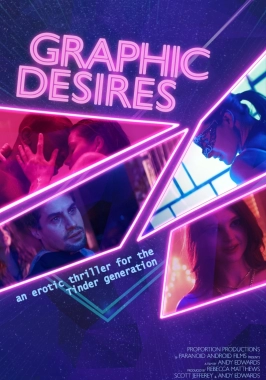 Graphic Desires (2022)-poster