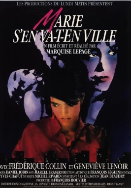 Marie s'en va-t-en ville (1987)-poster