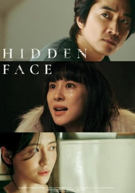 Hidden Face (2024)-poster