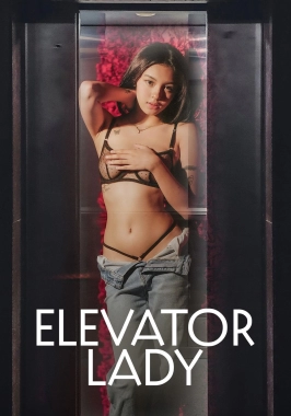 Elevator Lady (2025)-poster