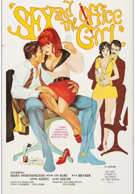 Sex and the Office Girl (1972)-poster