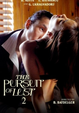 The Pursuit of Lust 2 (2025)-poster