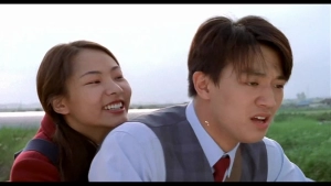 Plum Blossom (2000) - img #1