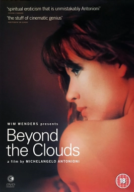 Beyond the Clouds (1995)-poster
