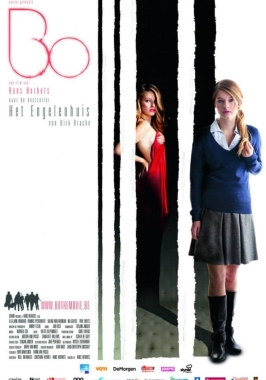 Bo (2010)-poster