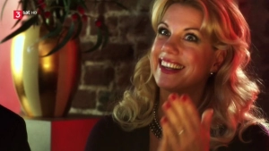 Annette Frier - Die Müttermafia-Patin (2015) - img #1