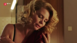 Annette Frier - Die Müttermafia-Patin (2015) - img #2