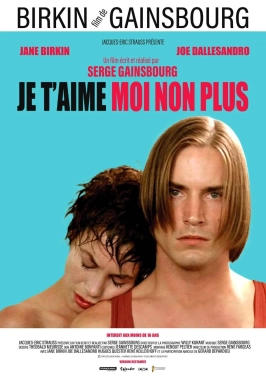 I Love You, I Don't (1976)-poster
