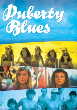 Puberty Blues (1981)-poster