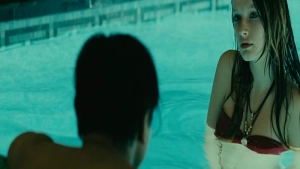 Bo (2010) - img #2
