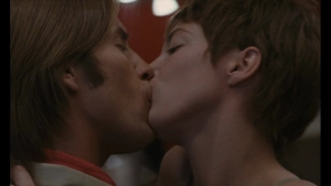 I Love You, I Don't (1976) - img #3