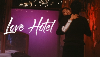 Love Hotel (1985) online