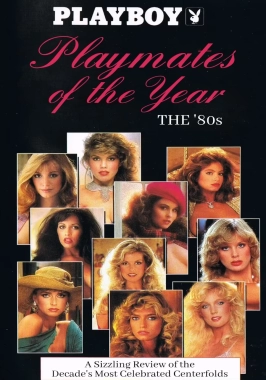 Playboy Playmates of the Year: The 80's (1989)-poster