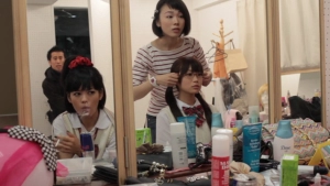 Love & Loathing & Lulu & Ayano (2010) - img #1