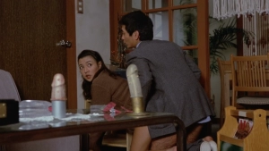 Koichiro Uno's Wet and Riding (1982) - img #4
