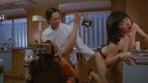 Koichiro Uno's Wet and Riding (1982) - img #5