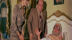 Night Nurse (1979) - img #3