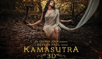 Kamasutra 3D (2013) online