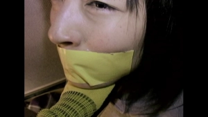 Hyper Villain (2011) - img #1