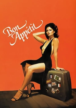 Bon Appetit (1980) - Adult Romance-poster