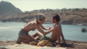 Ece Çesmioglu, Aslihan Malbora - Last Summer (Geçen Yaz) (2021) - img #2