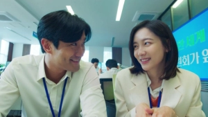 Park Ji-hyun - Forbidden Fairytale (Donghwajiman cheongbul-ibnida) (2025) - img #1