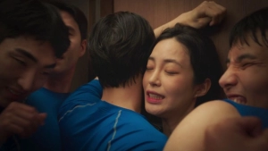 Park Ji-hyun - Forbidden Fairytale (Donghwajiman cheongbul-ibnida) (2025) - img #2