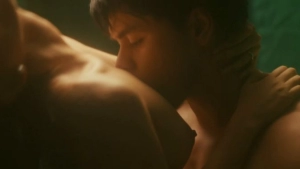Sex on Phone (2025) - img #2