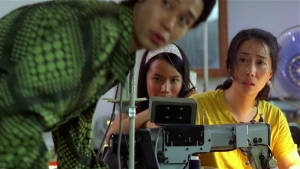 Summertime (2001) - img #3